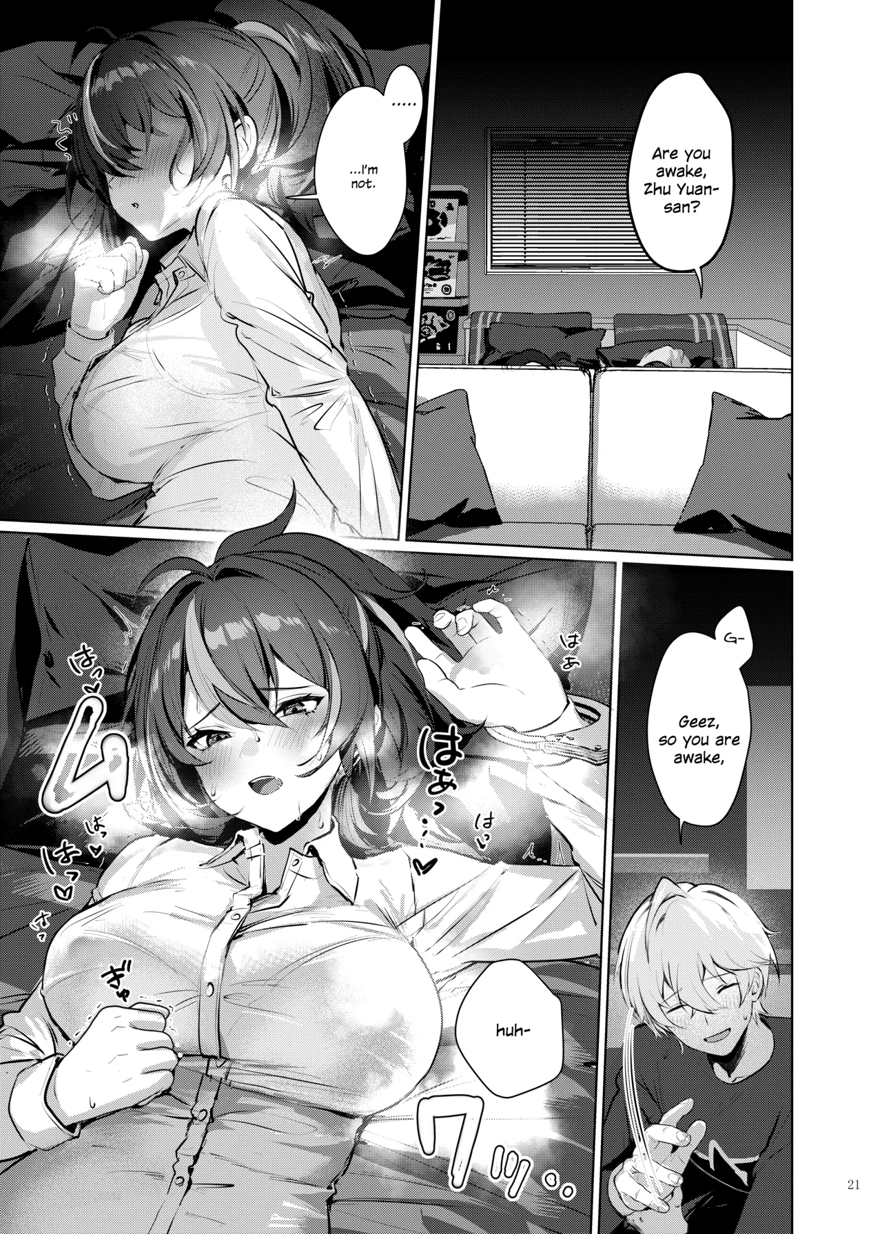 Hentai Manga Comic-Zenzero Icha Love Erotic Joint -Read-23